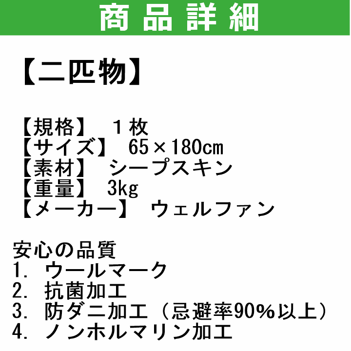【平日15時(shí)まで即日出荷】ナーシングラッグ二匹物(2650)【體位変換 床ずれ 褥瘡 クッション 體圧分散 褥瘡予防 】