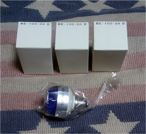 照明　ストロボ　フラッシュランプ　キセノン電子点滅灯　太陽技研　サンビーマー　ブルー　BE-100-26 B E26　新品未使用品　3個セット