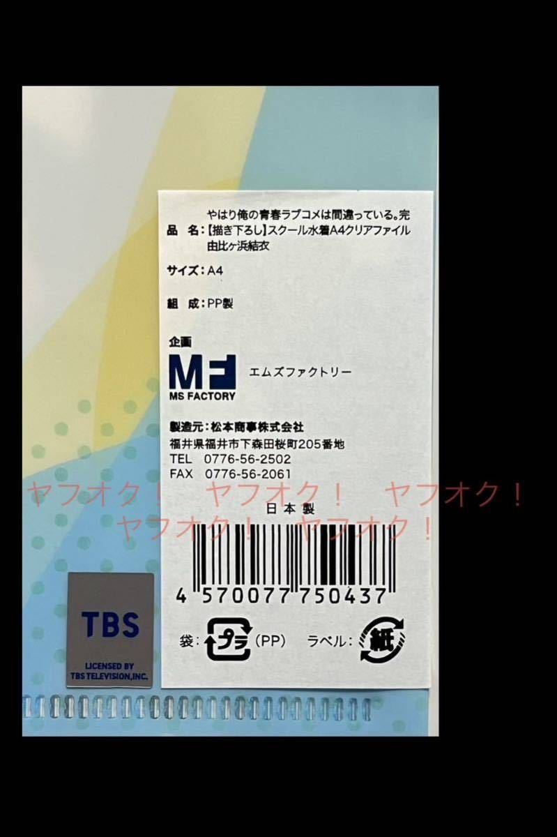 item_image_7