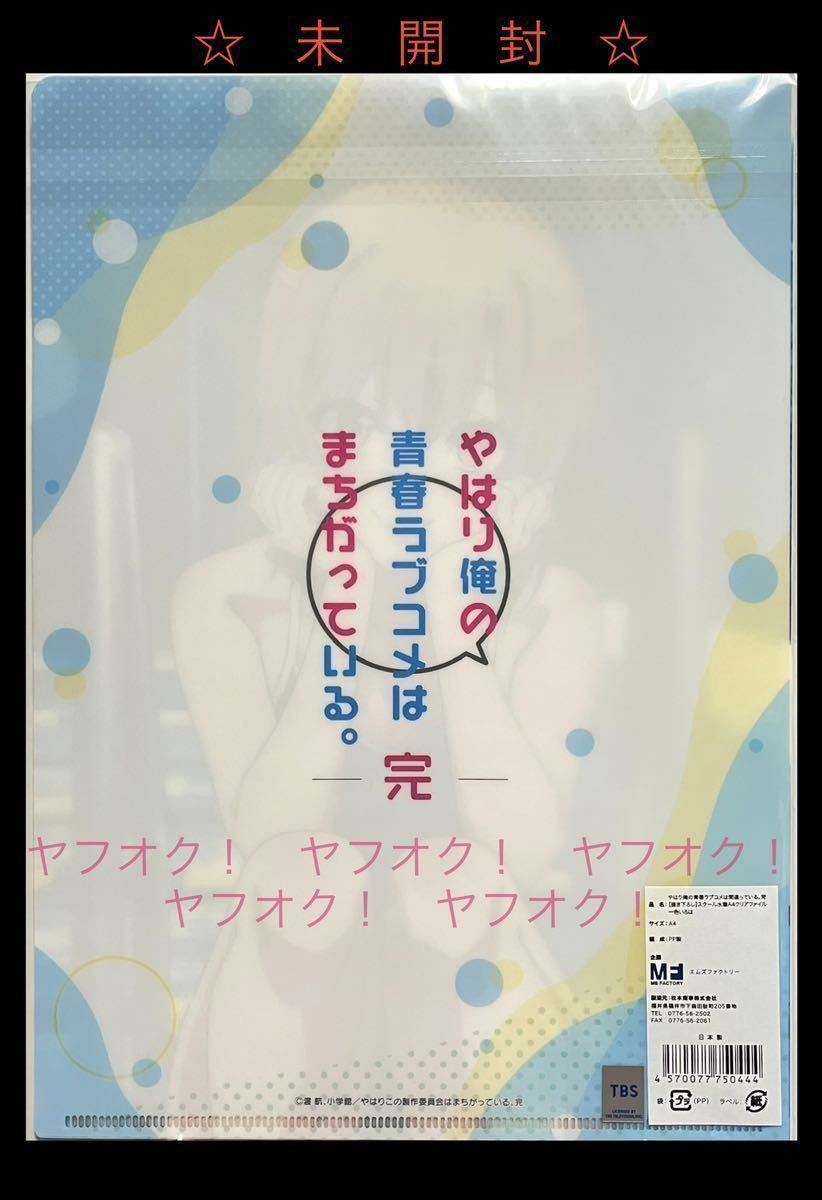 item_image_9