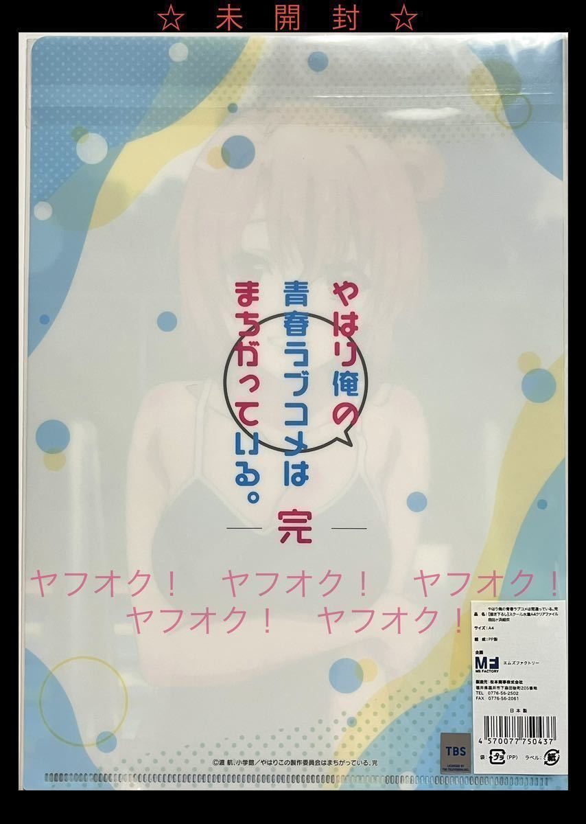 item_image_6