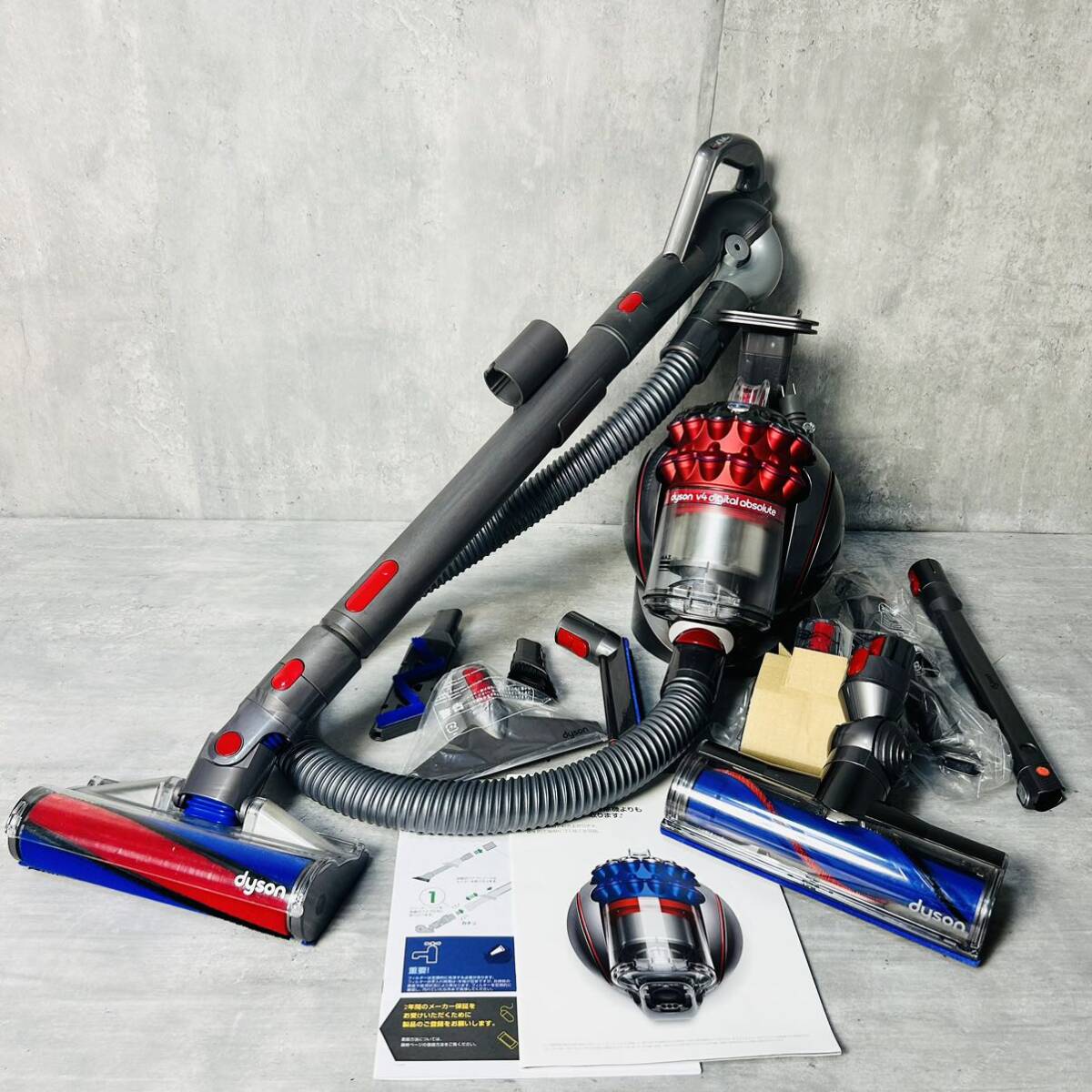 美品 ダイソン 掃除機 CY29 V4 デジタルアブソリュート 付属品 美品 ダイソン 掃除機 CY29 V4 デジタルアブソリュート 付属品