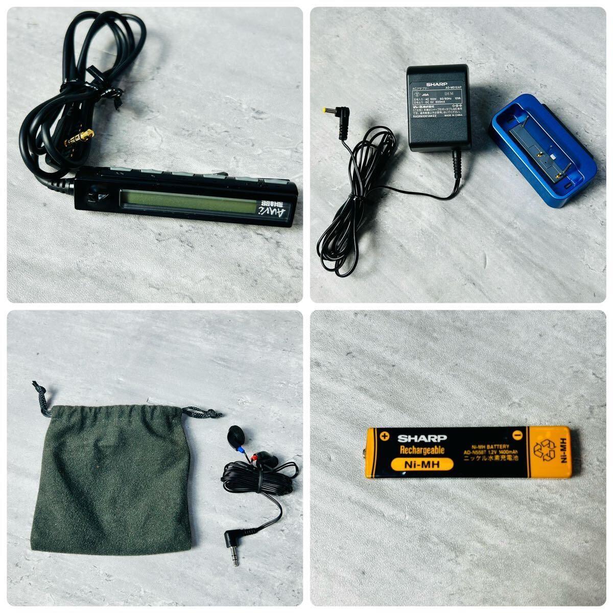 動作品 シャープ Auvi MD-DR77 ポータブルMDプレーヤー 動作品 シャープ Auvi MD-DR77 ポータブルMDプレーヤー