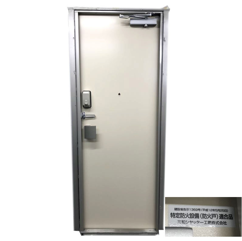 C6865YO 設置 品 三和シヤッター 玄関扉 玄関ドア 左開き 幅90cm C6865YO 設置 品 三和シヤッター 玄関扉 玄関ドア 左開き 幅90cm