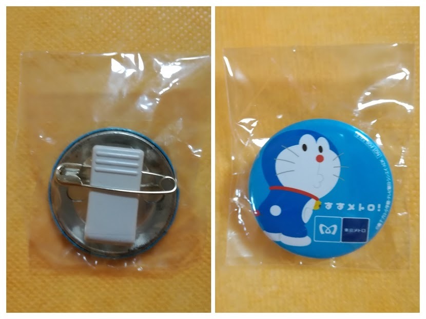 Paypayフリマ 送料無料 グッズ付き ドラえもん 東京メトロ Paypayフリマ 送料無料 グッズ付き ドラえもん 東京メトロ