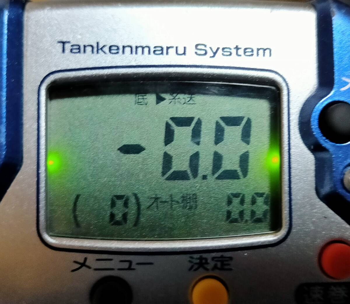餘麥 日本製 シマノ 電動丸 3000H ハイギア 電動リール 日本製 餘麥 日本製 シマノ 電動丸 3000H ハイギア 電動リール 日本製