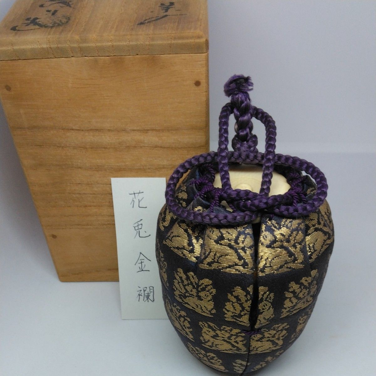 茶道具 高取焼 清水 茂生 肩衝茶入 共箱|Yahoo!フリマ(旧 茶道具 高取焼 清水 茂生 肩衝茶入 共箱|Yahoo!フリマ(旧