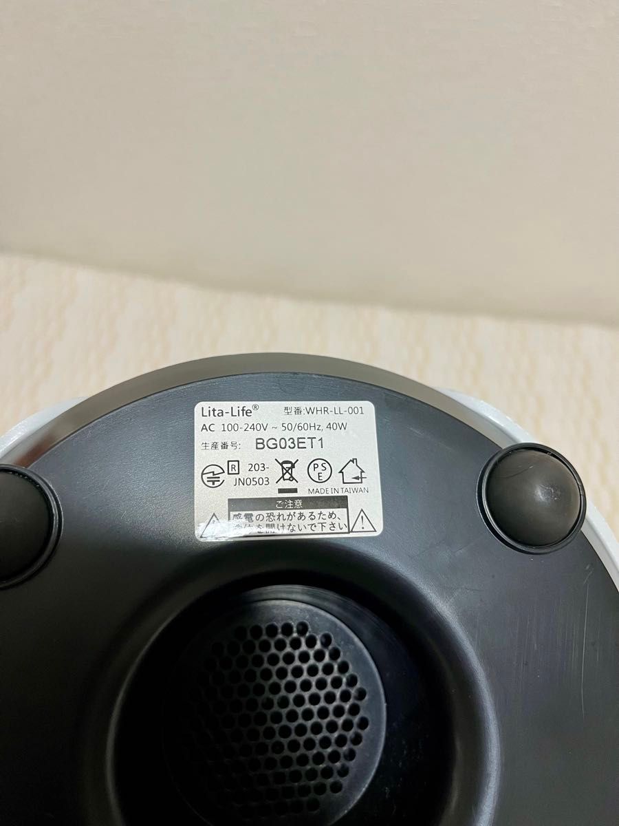 水素風呂 リタライフ 電極 Lita-Life WHR-LL-001|Yahoo!フリマ 水素風呂 リタライフ 電極 Lita-Life WHR-LL-001|Yahoo!フリマ