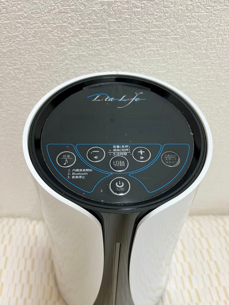 水素風呂 リタライフ 電極 Lita-Life WHR-LL-001|Yahoo!フリマ 水素風呂 リタライフ 電極 Lita-Life WHR-LL-001|Yahoo!フリマ