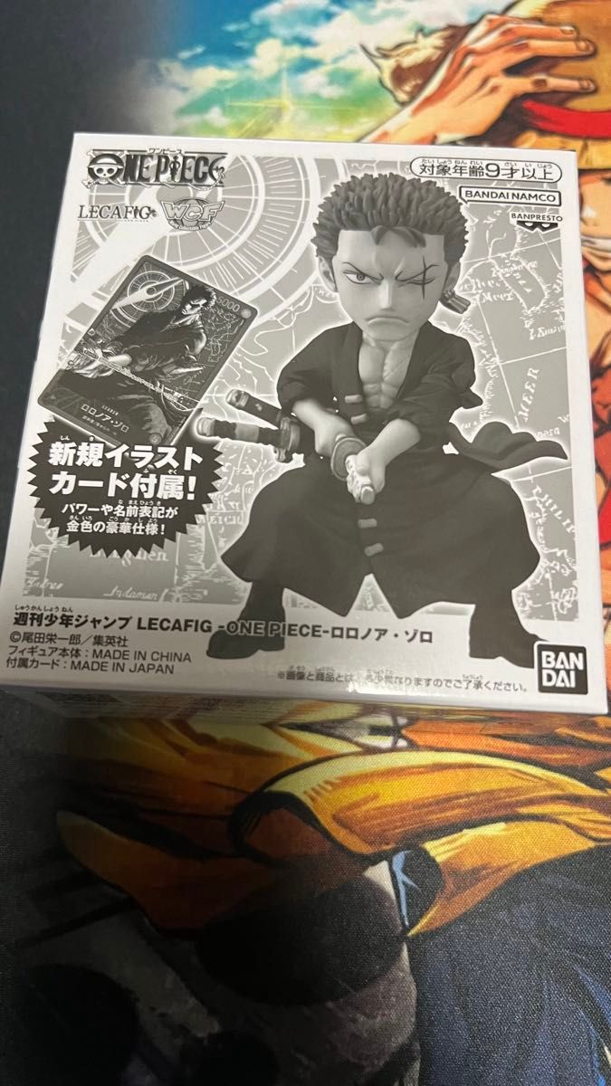 未開封〟週刊少年ジャンプ 応募者全員サービス レカフィグ ゾロ 未開封〟週刊少年ジャンプ 応募者全員サービス レカフィグ ゾロ