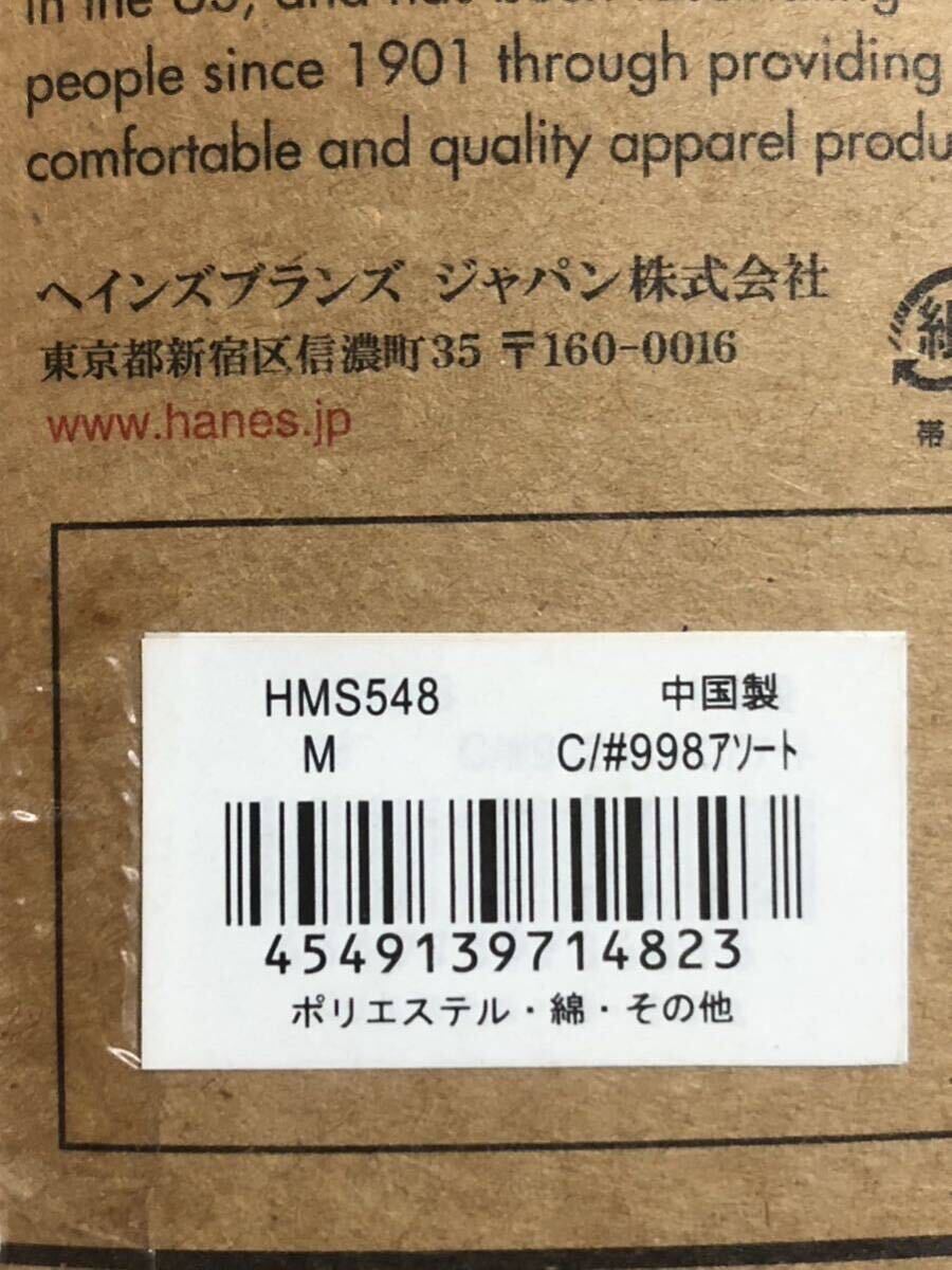 item_image_7