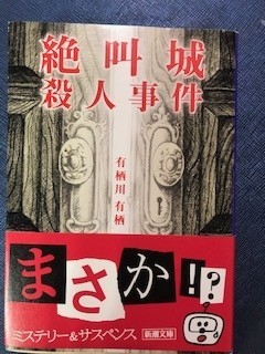 日本多肉代拍 日本盆景代拍 日本兰花代拍 奈良多肉植物 日本多肉直播 雅虎日本多肉代购网 雅虎代购 日本雅虎 Yahoo代购 日拍 日本亚马逊乐天代购 多肉海淘网站 日本多肉代拍 日本盆景代拍 日本兰花代拍 奈良多肉植物 日本多肉直播 雅虎日本多肉代购网 雅虎代购 日本雅虎 Yahoo代购 日拍 日本亚马逊乐天代购 多肉海淘网站
