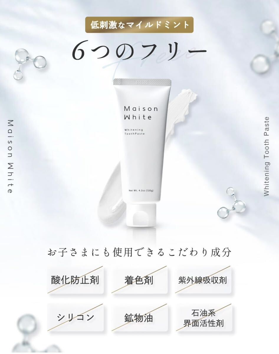 item_image_6