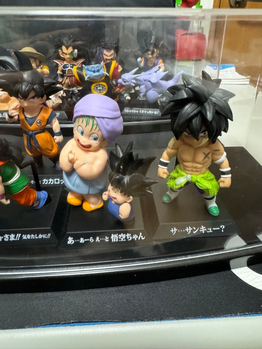 ドラゴンボール アーカイブス 17点まとめ売りのみ|Yahoo!フリマ ドラゴンボール アーカイブス 17点まとめ売りのみ|Yahoo!フリマ