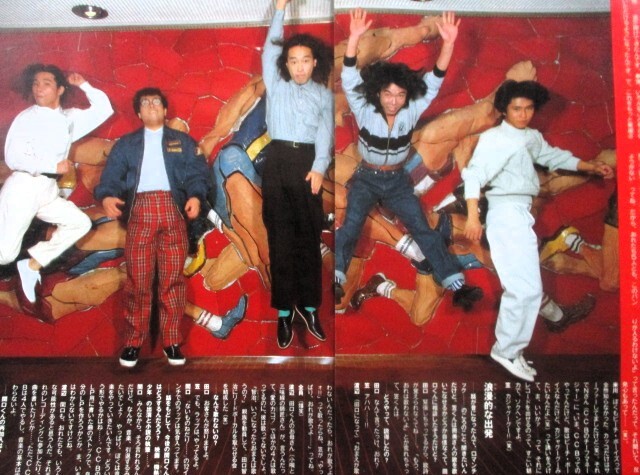 ♪C-C-B切り抜き46枚+シール他!関口誠人笠浩二田口智治渡辺英樹 ♪C-C-B切り抜き46枚+シール他!関口誠人笠浩二田口智治渡辺英樹