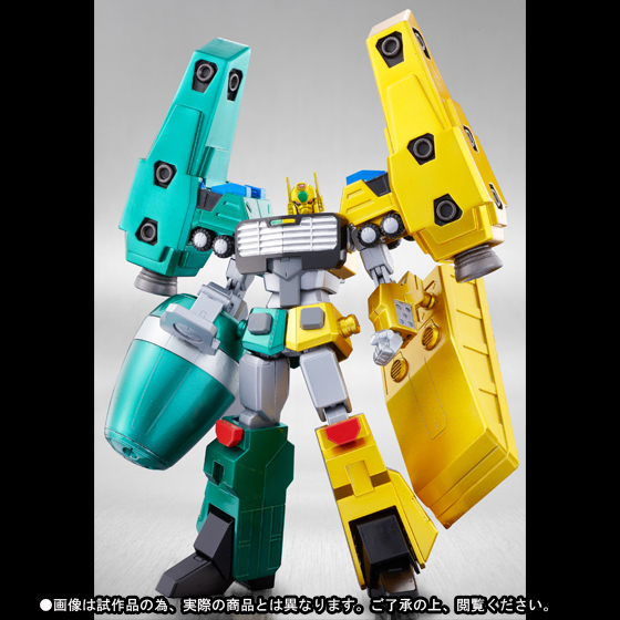 スーパーロボット超合金 超竜神&撃龍神&勝利の鍵セット4 スーパーロボット超合金 超竜神&撃龍神&勝利の鍵セット4