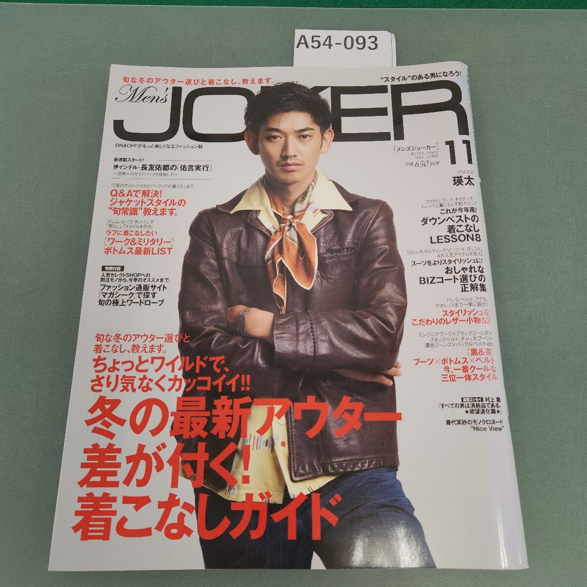 item_image_1