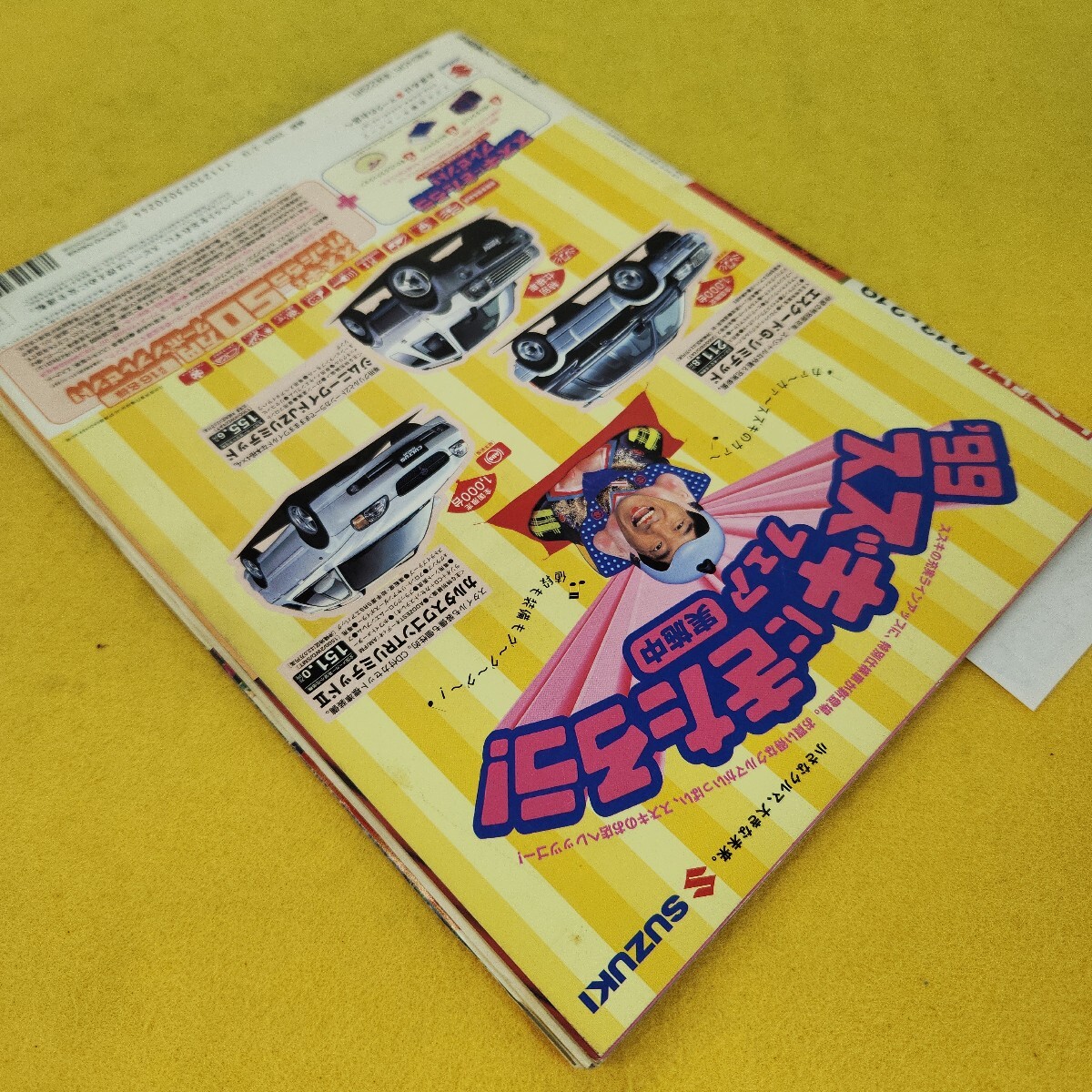 item_image_3