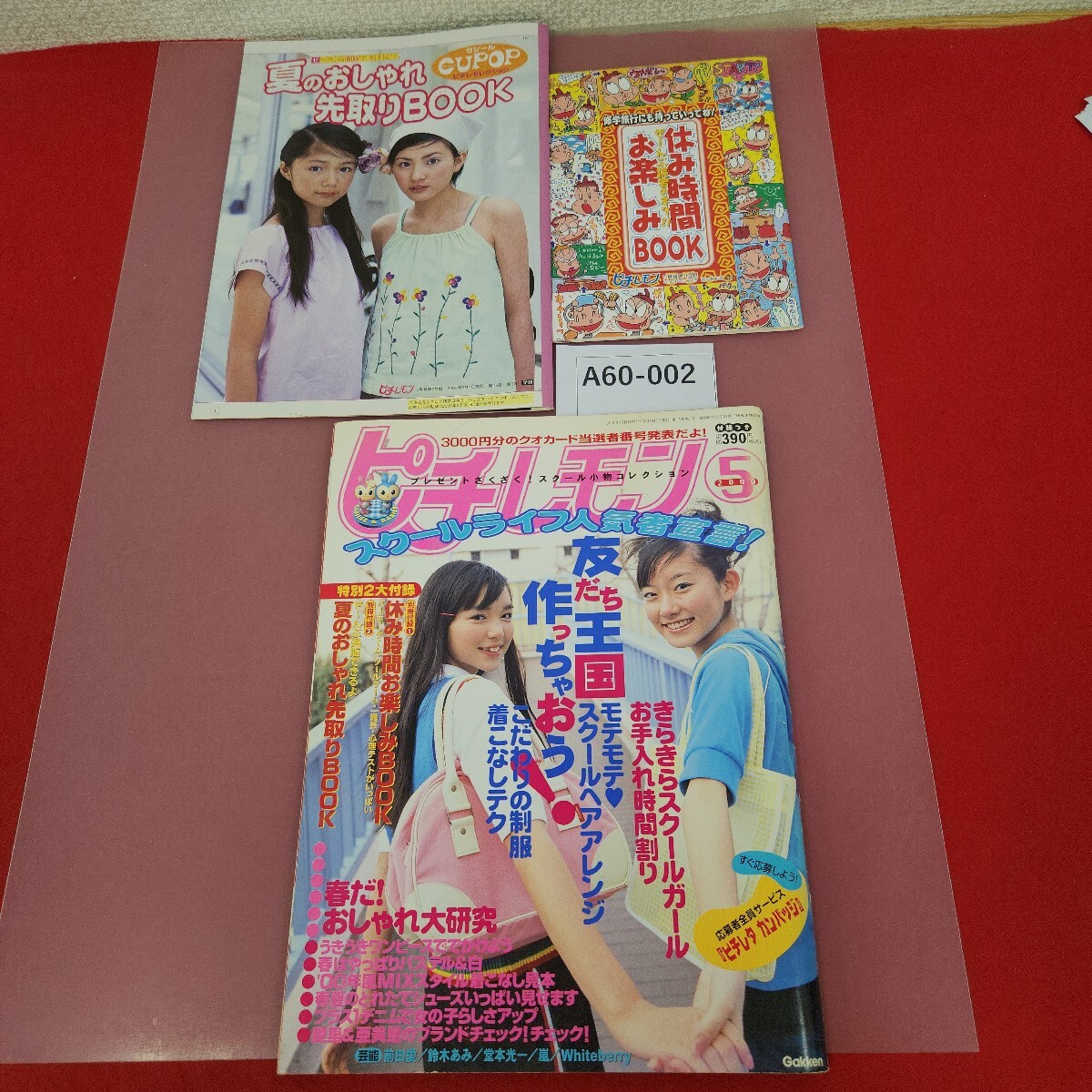 item_image_1