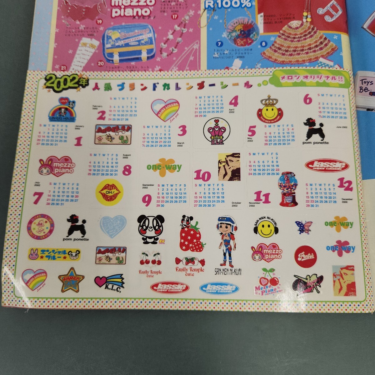 item_image_2
