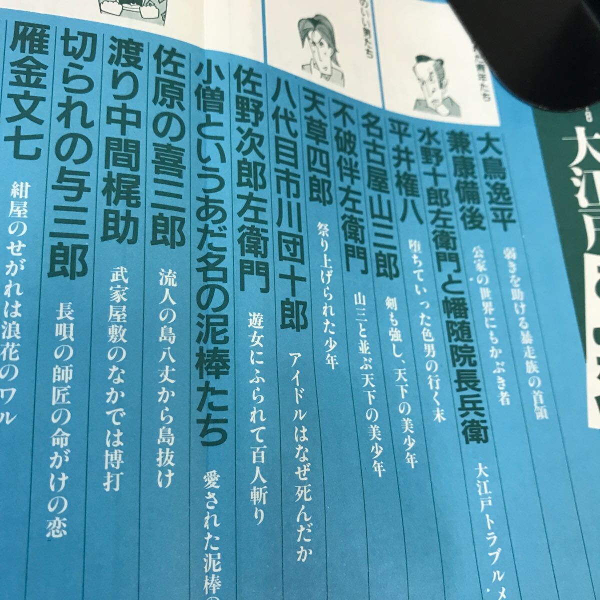 item_image_3