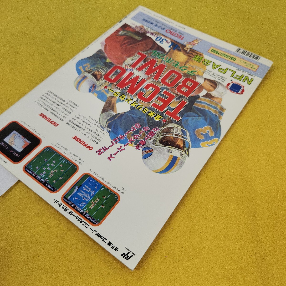 item_image_3