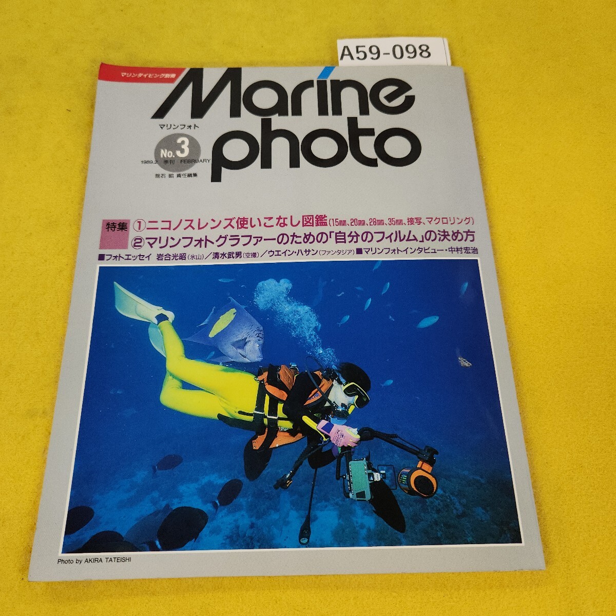 item_image_1