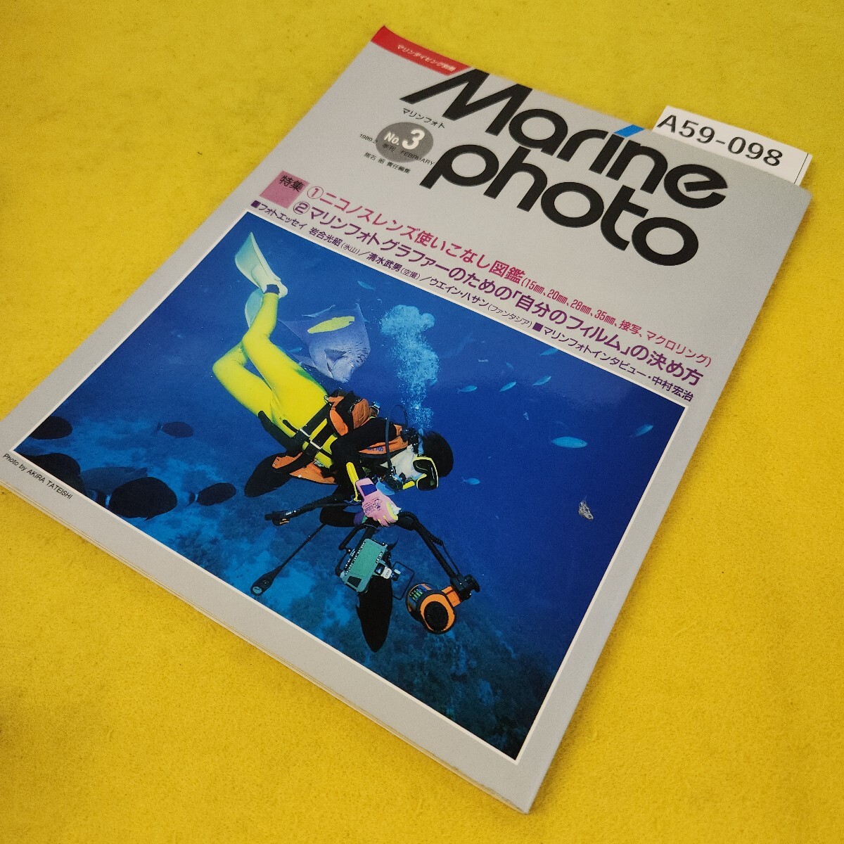item_image_2