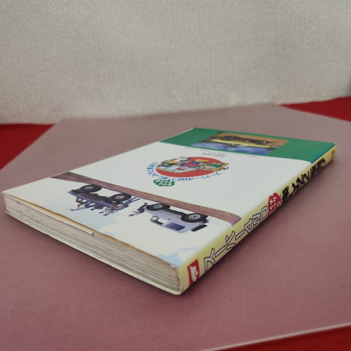 item_image_2