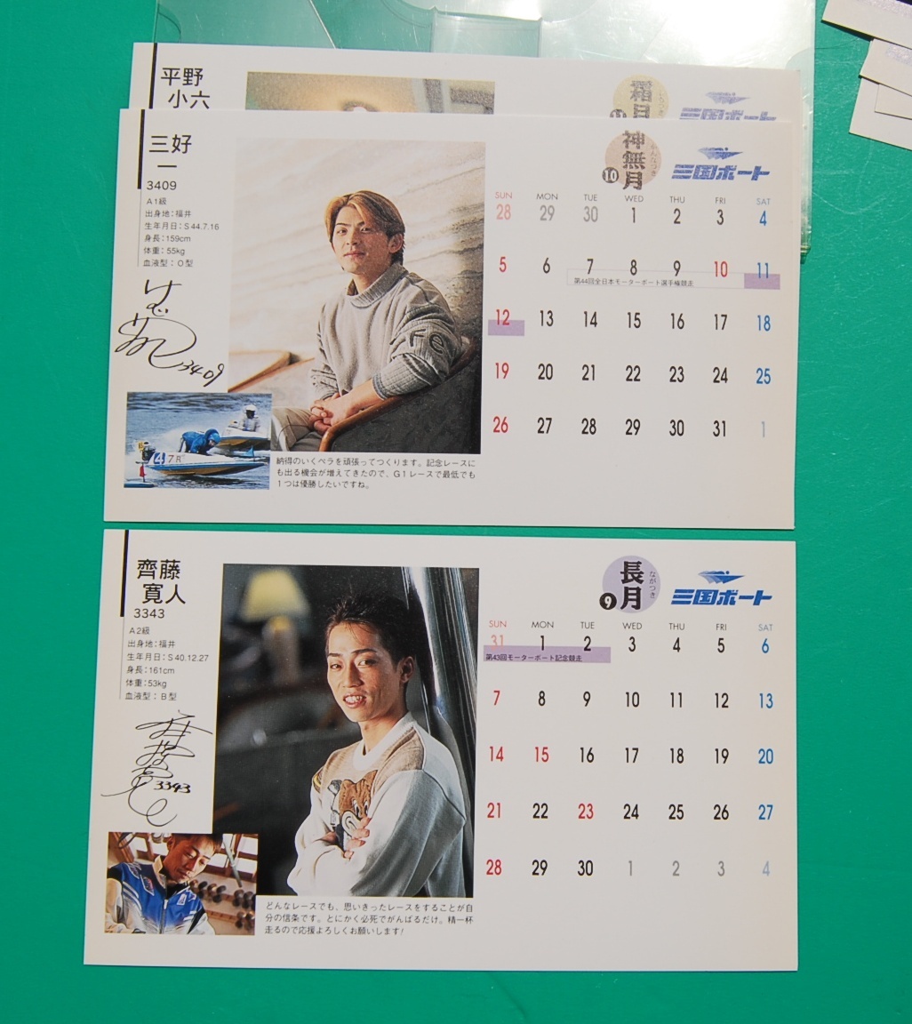item_image_8