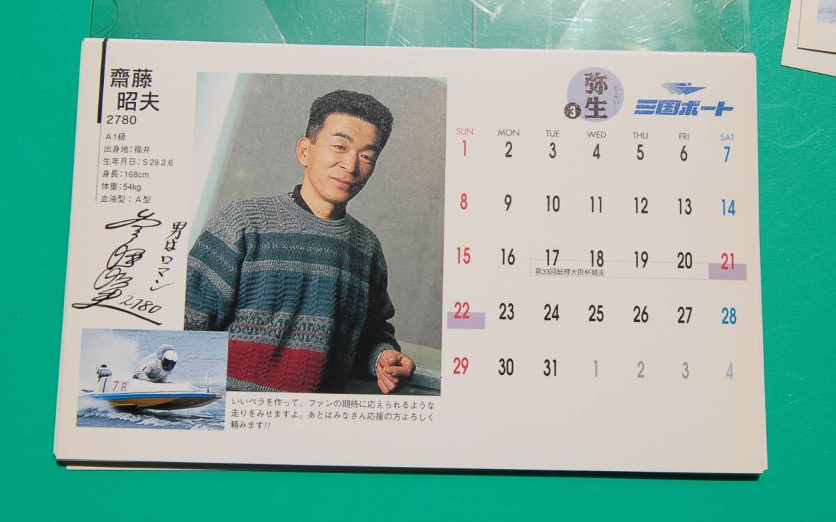 item_image_4