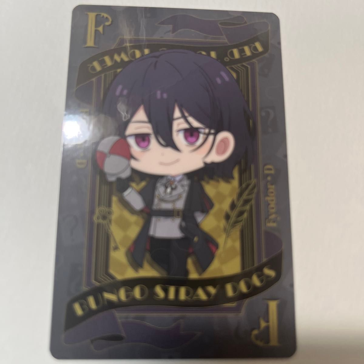 文豪ストレイドッグス(フョードル)|Yahoo!フリマ(旧PayPay 文豪ストレイドッグス(フョードル)|Yahoo!フリマ(旧PayPay