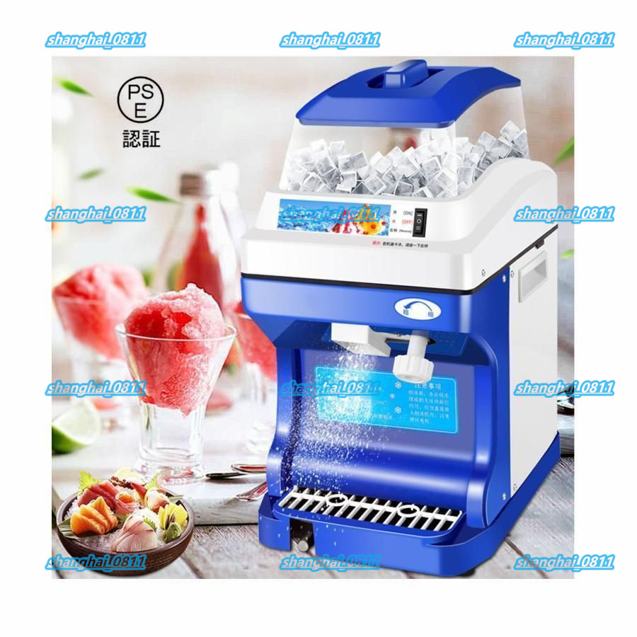 チュロスステンレス鋼304 充填材料 5l スペイン 厨房機器 チュロスステンレス鋼304 充填材料 5l スペイン 厨房機器