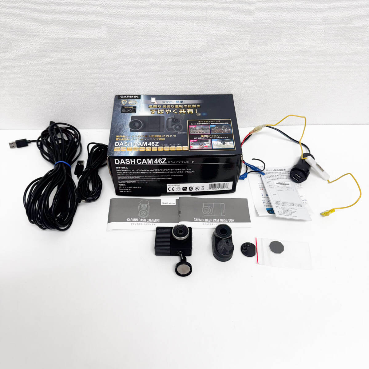 2359-I ガーミン DASHCAM46Z ドライビングレコーダー ジャンク Yahoo!オークション - 中古 ガーミン ドライブレコーダー Full