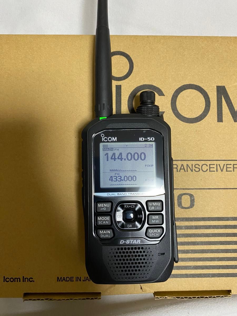 少し値下げしました ICOM ID-50 + LC-202 + HM-266LS 中古美品 少し値下げしました ICOM ID-50 + LC-202 + HM-266LS 中古美品