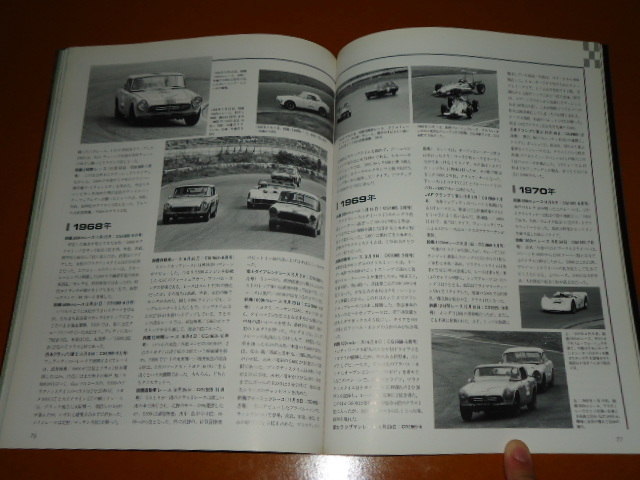 item_image_10