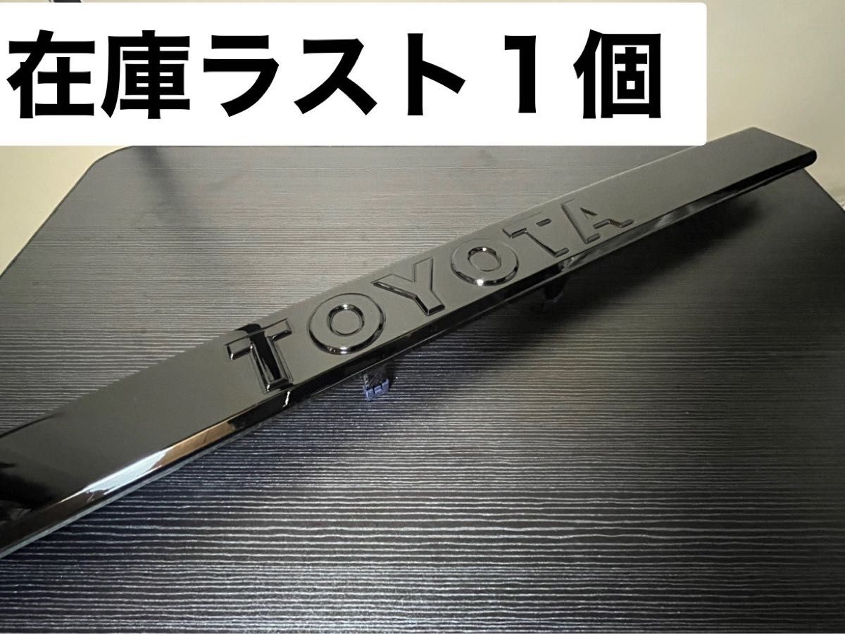 ランドクルーザー250 バックドアガーニッシュ ファースト ランドクルーザー250 バックドアガーニッシュ ファースト