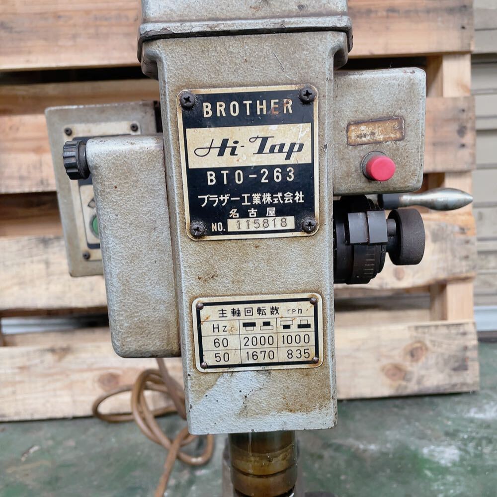 Bibian 比比昂- ☆動作品☆発送可☆引取歓迎☆ブラザーbrother Bibian 比比昂- ☆動作品☆発送可☆引取歓迎☆ブラザーbrother
