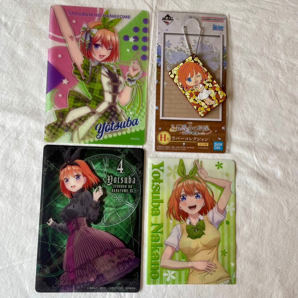 中野四葉 推しグッズいろいろ21点 五等分の花嫁 ごとよめ グッズ 中野四葉 推しグッズいろいろ21点 五等分の花嫁 ごとよめ グッズ