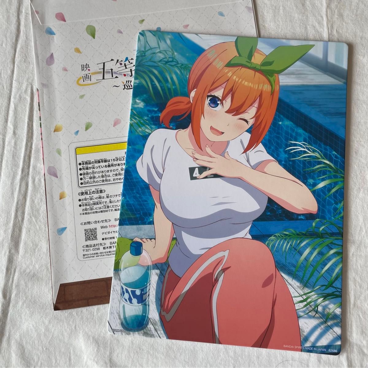 中野四葉 推しグッズいろいろ21点 五等分の花嫁 ごとよめ グッズ 中野四葉 推しグッズいろいろ21点 五等分の花嫁 ごとよめ グッズ