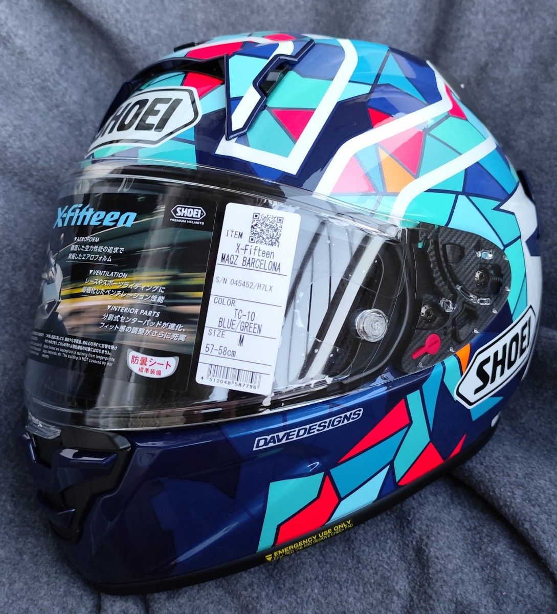 SHOEI X-Fifteen (M) 限定生産マルケス・バルセロナ /ショウエイ SHOEI X-Fifteen (M) 限定生産マルケス・バルセロナ /ショウエイ