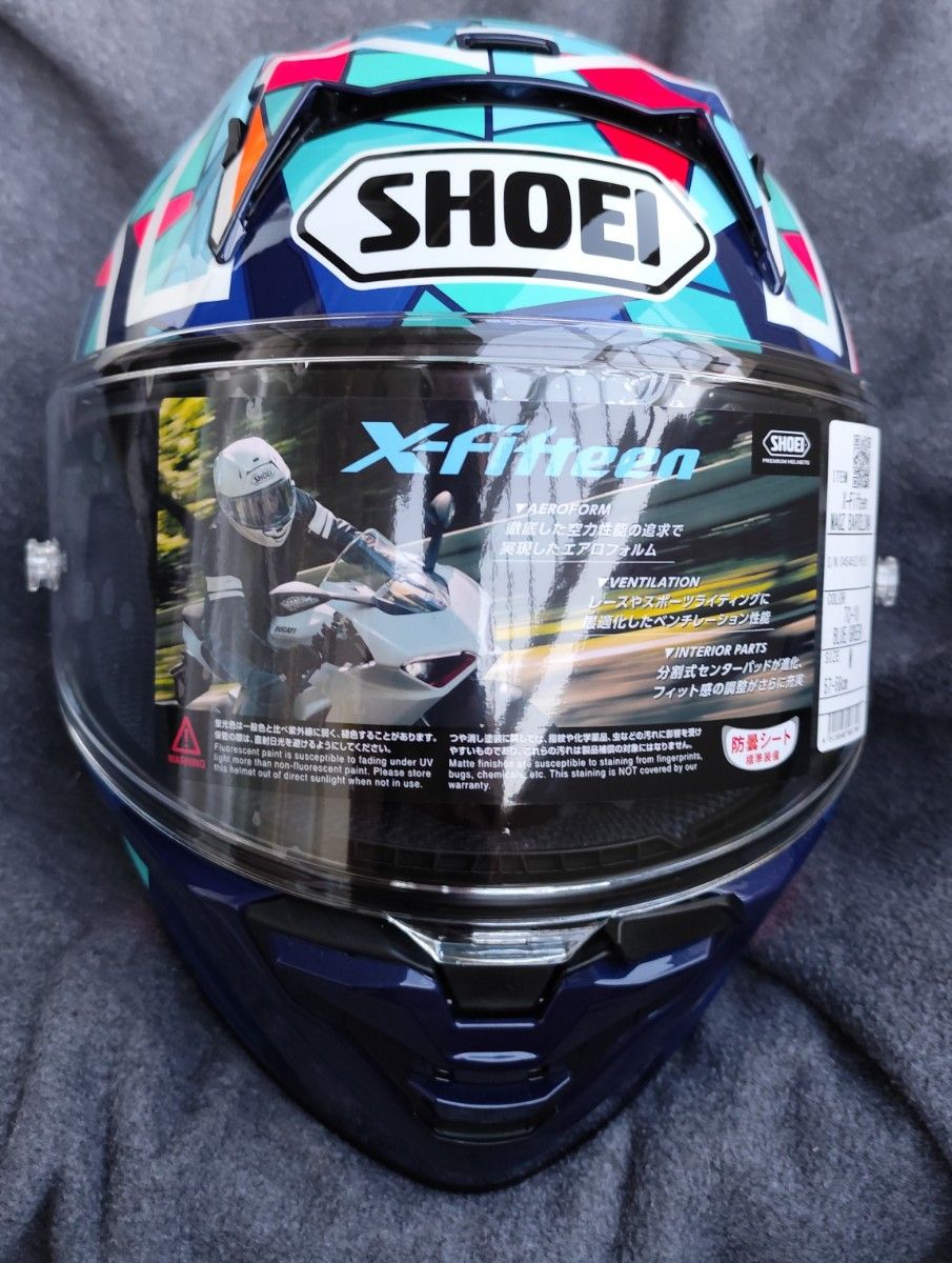SHOEI X-Fifteen (M) 限定生産マルケス・バルセロナ /ショウエイ SHOEI X-Fifteen (M) 限定生産マルケス・バルセロナ /ショウエイ