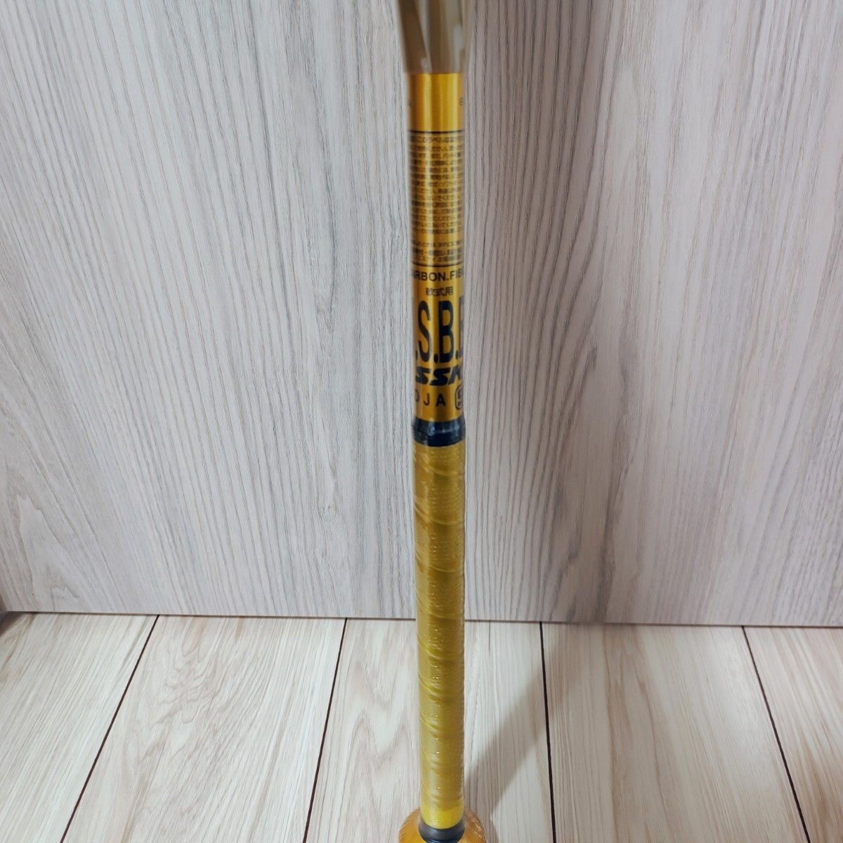 SSK MM23 ゴールド トップバランス 84cm 720g平均 新品未使用品 SSK MM23 ゴールド トップバランス 84cm 720g平均 新品未使用品