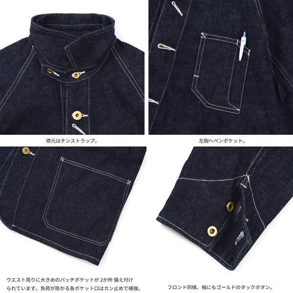 サイズ 1(S)】FOB FACTORY エフオービーファクトリー ヘンプ サイズ 1(S)】FOB FACTORY エフオービーファクトリー ヘンプ