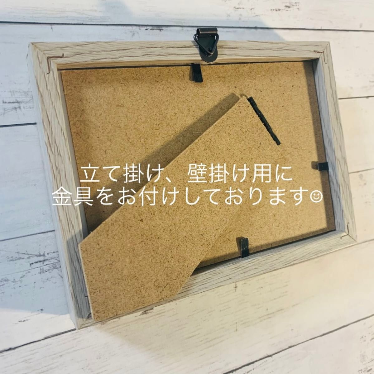 シーグラスアート インテリア雑貨 壁掛け 置物 北欧 観葉植物 シーグラスアート インテリア雑貨 壁掛け 置物 北欧 観葉植物