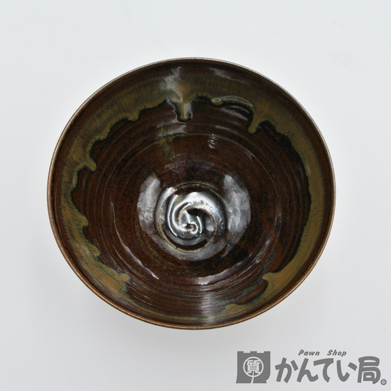 20132 高取焼 14代 高取忍作 茶道具 杉形茶碗 八仙窯 -SA(その他 20132 高取焼 14代 高取忍作 茶道具 杉形茶碗 八仙窯 -SA(その他