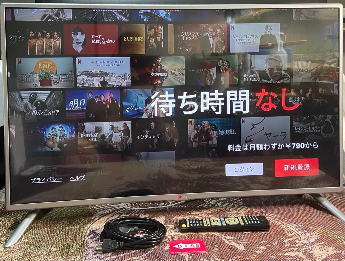LGテレビ 42型 フルハイビジョン|Yahoo!フリマ(旧PayPayフリマ) LGテレビ 42型 フルハイビジョン|Yahoo!フリマ(旧PayPayフリマ)