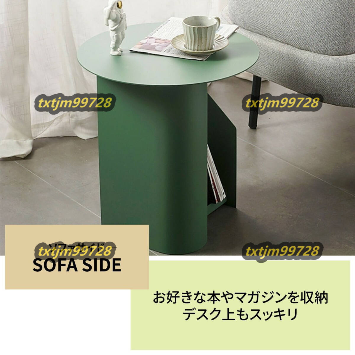サイドテーブル 収納付き ナイトテーブル ミニテーブル コーヒー サイドテーブル 収納付き ナイトテーブル ミニテーブル コーヒー