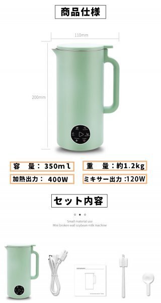 item_image_10