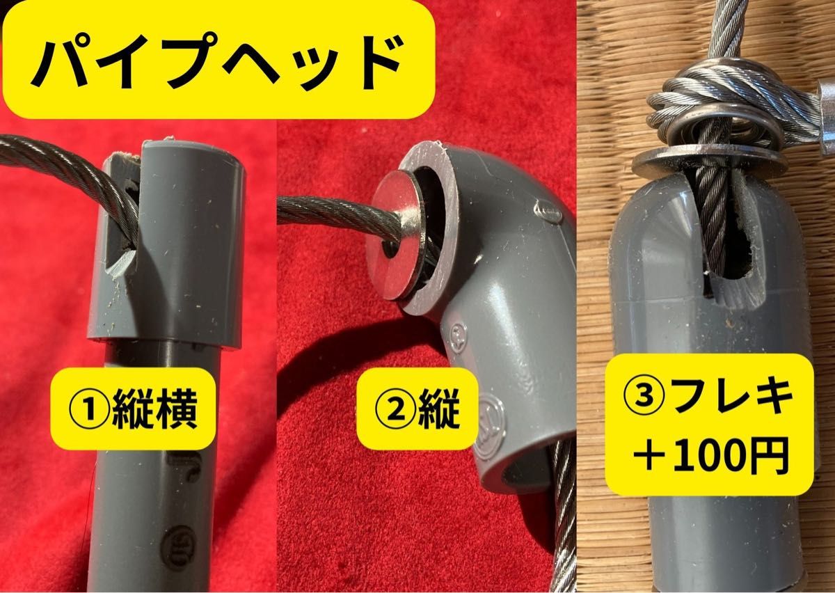 格安】くくり罠2個セット 週末発送|Yahoo!フリマ(旧PayPayフリマ) 格安】くくり罠2個セット 週末発送|Yahoo!フリマ(旧PayPayフリマ)
